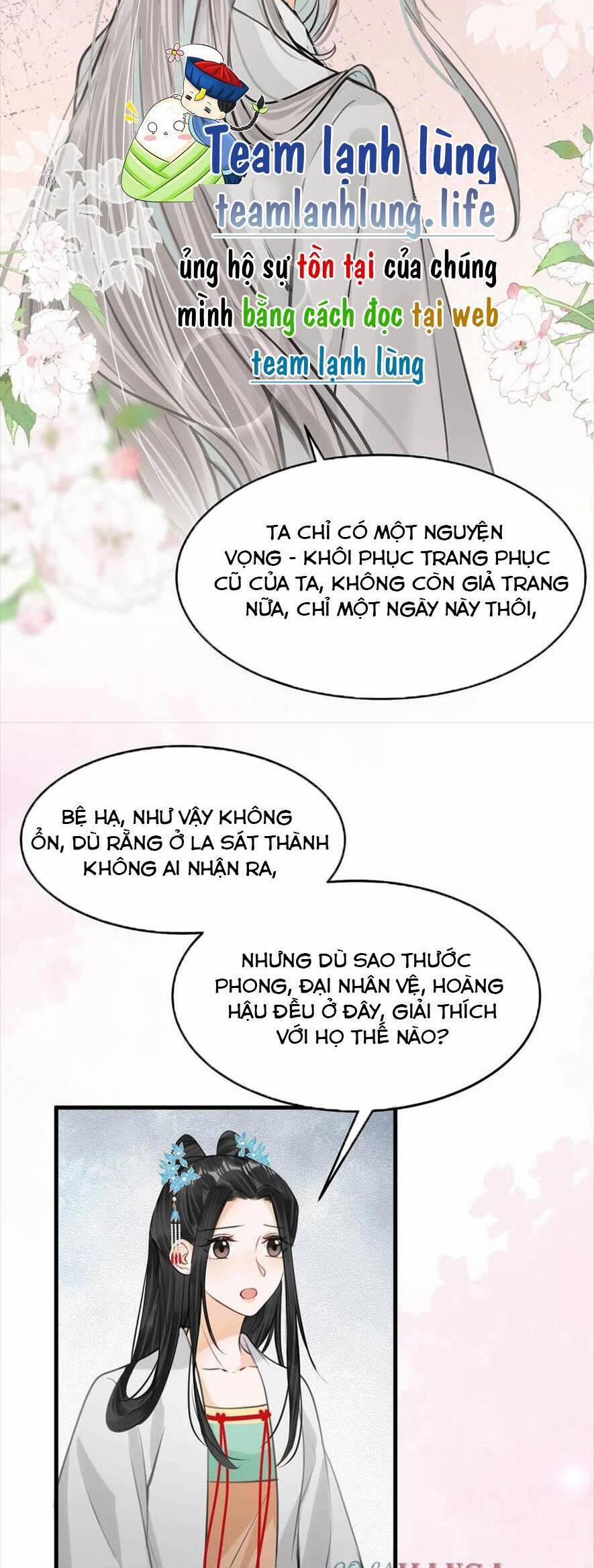 Nữ Giả Hoàng Thượng Và Màn Công Lược Gian Thần Bất Đắc Dĩ 62 trang 12