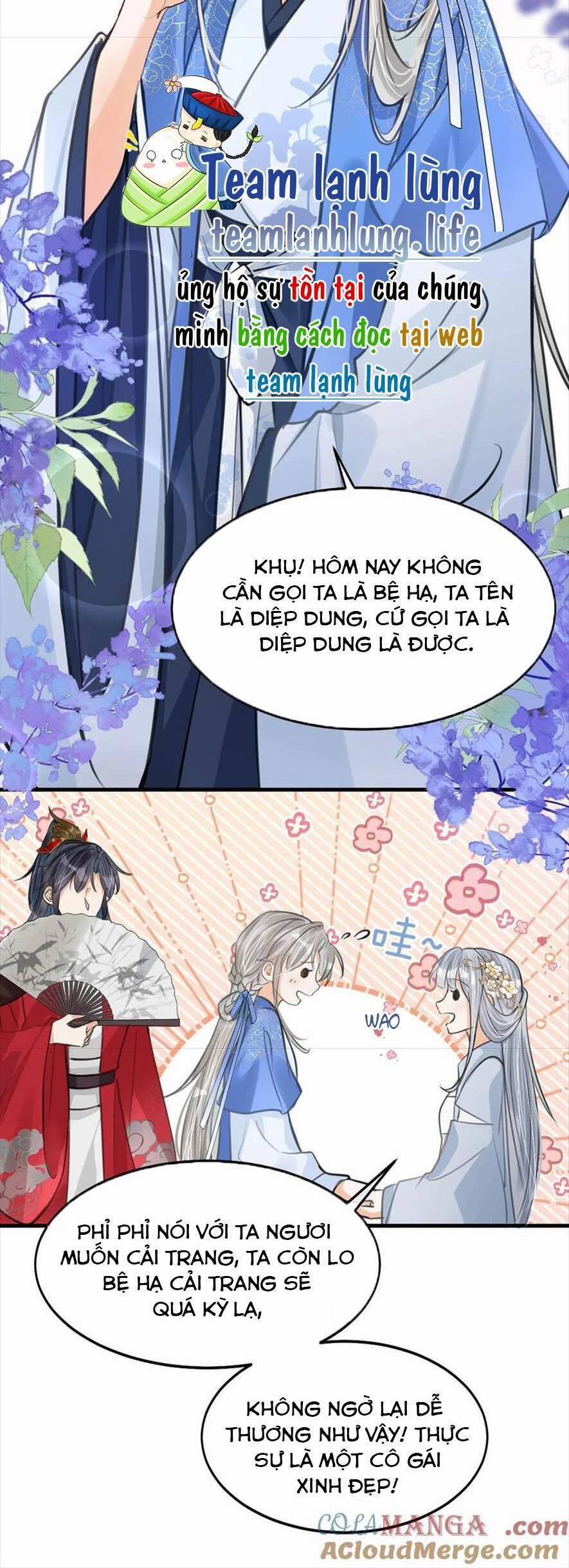 Nữ Giả Hoàng Thượng Và Màn Công Lược Gian Thần Bất Đắc Dĩ 62 trang 16