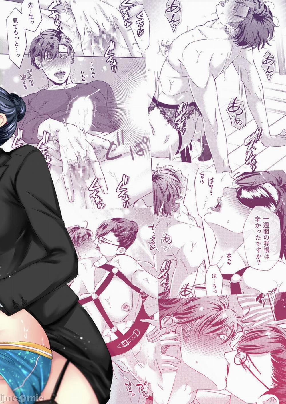 Nữ Gia Sư 2.1 trang 2