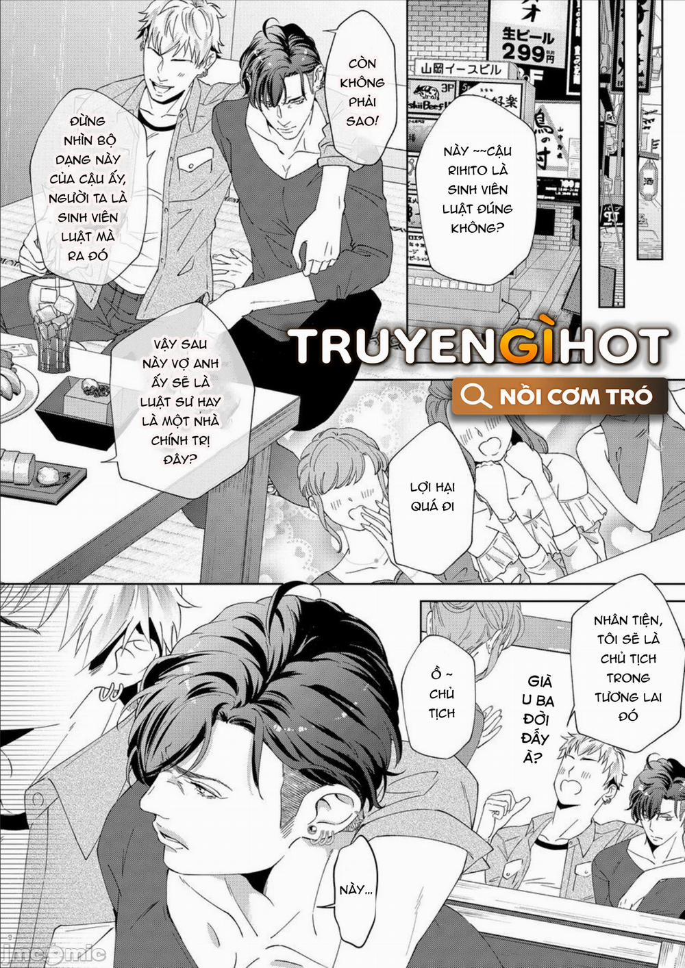 Nữ Gia Sư 2.1 trang 9