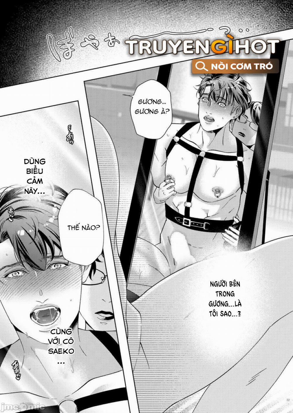 Nữ Gia Sư 2.2 trang 12
