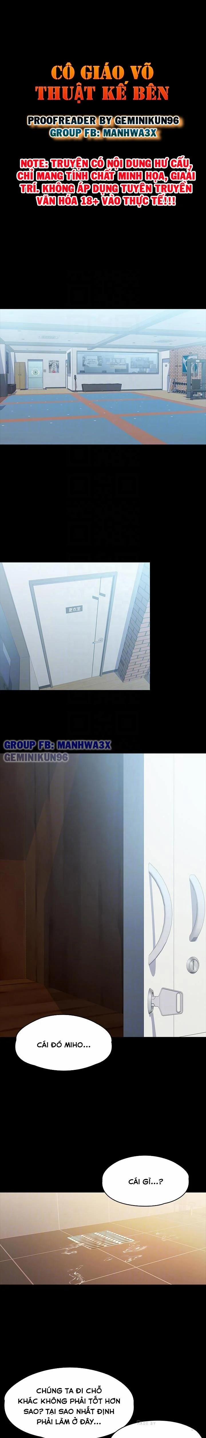 Nữ Giáo Viên Võ Thuật Là Hàng X… 10 trang 1