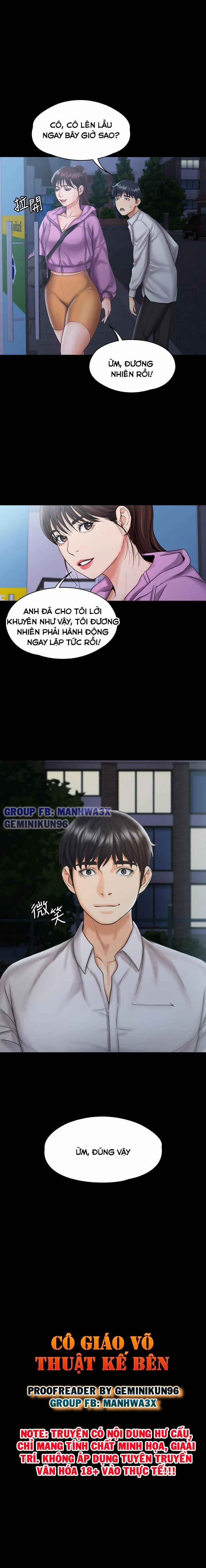 Nữ Giáo Viên Võ Thuật Là Hàng X… 13 trang 0