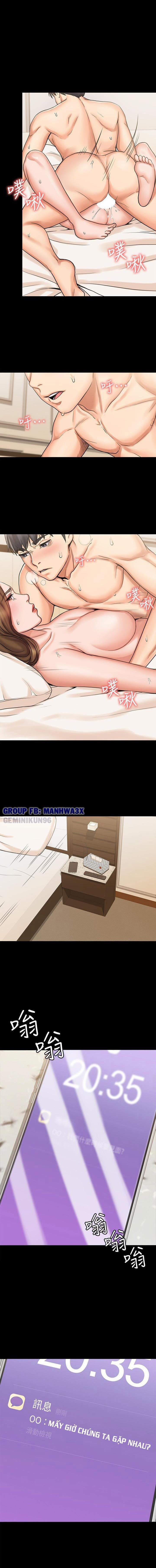 Nữ Giáo Viên Võ Thuật Là Hàng X… 13 trang 10