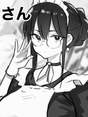 Đọc truyện tranh Nữ hầu gái có cu