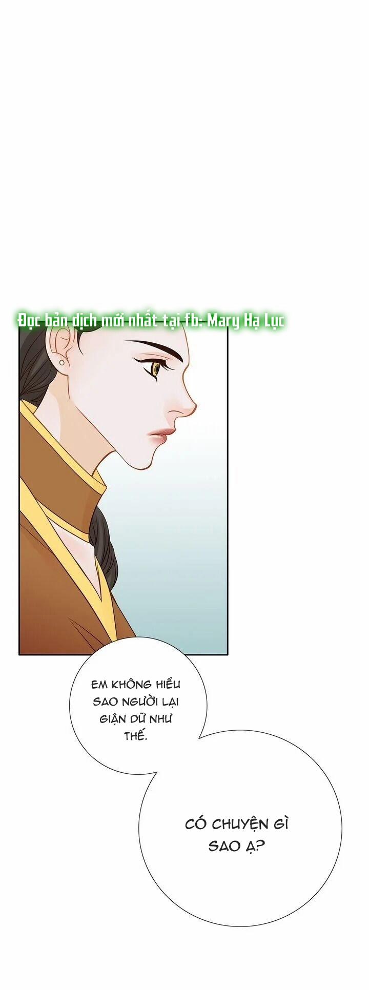 Nữ Hoàng Bí Ẩn 10 trang 20
