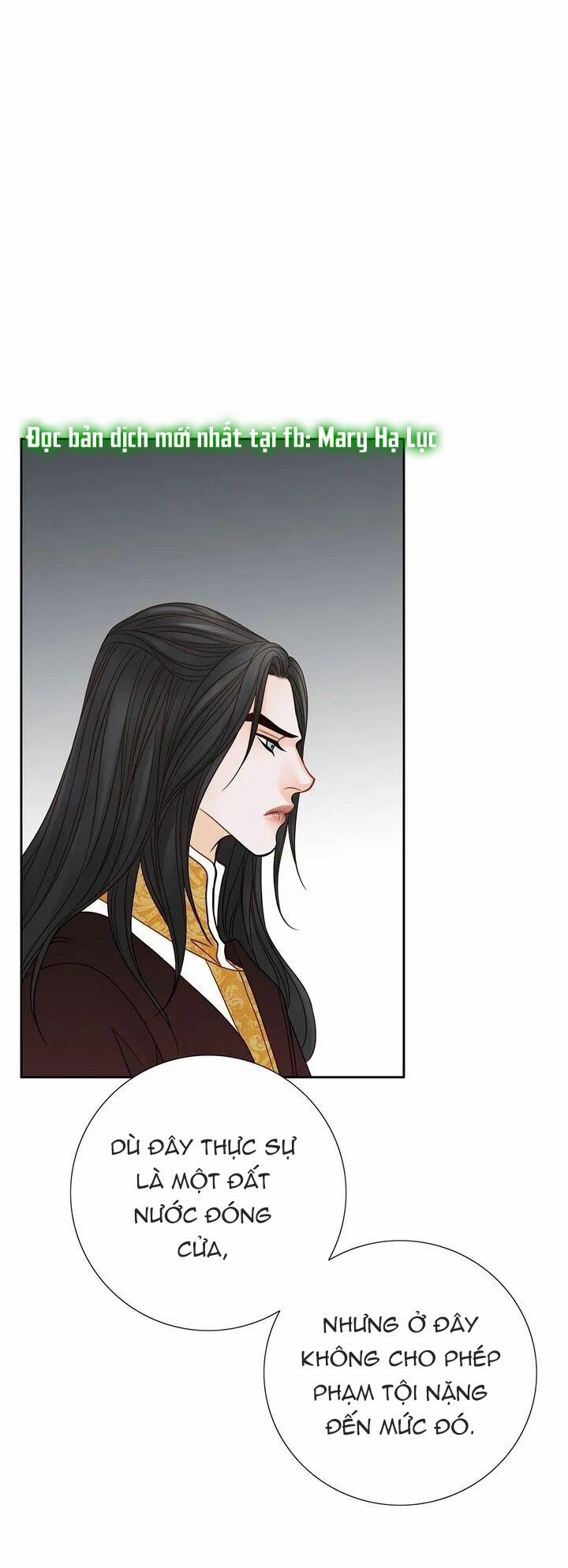 Nữ Hoàng Bí Ẩn 11 trang 83