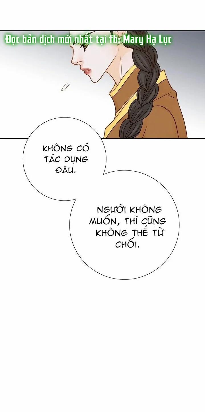 Nữ Hoàng Bí Ẩn 12.1 trang 23