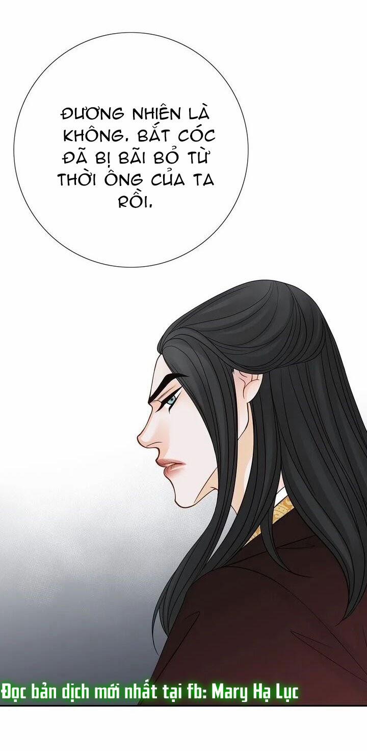 Nữ Hoàng Bí Ẩn 12.1 trang 3