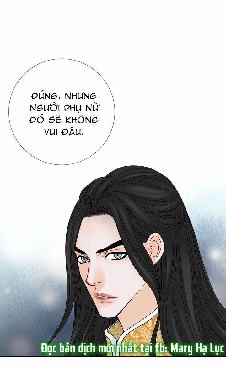 Nữ Hoàng Bí Ẩn 12.1 trang 5