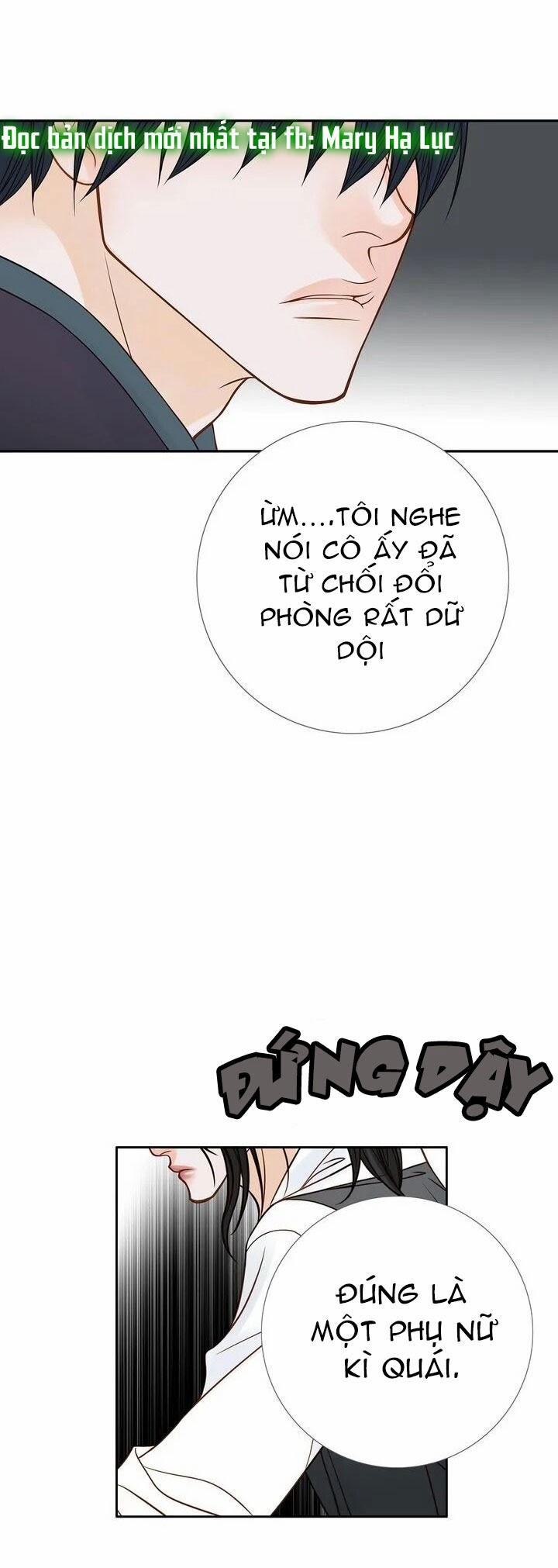 Nữ Hoàng Bí Ẩn 12.2 trang 11