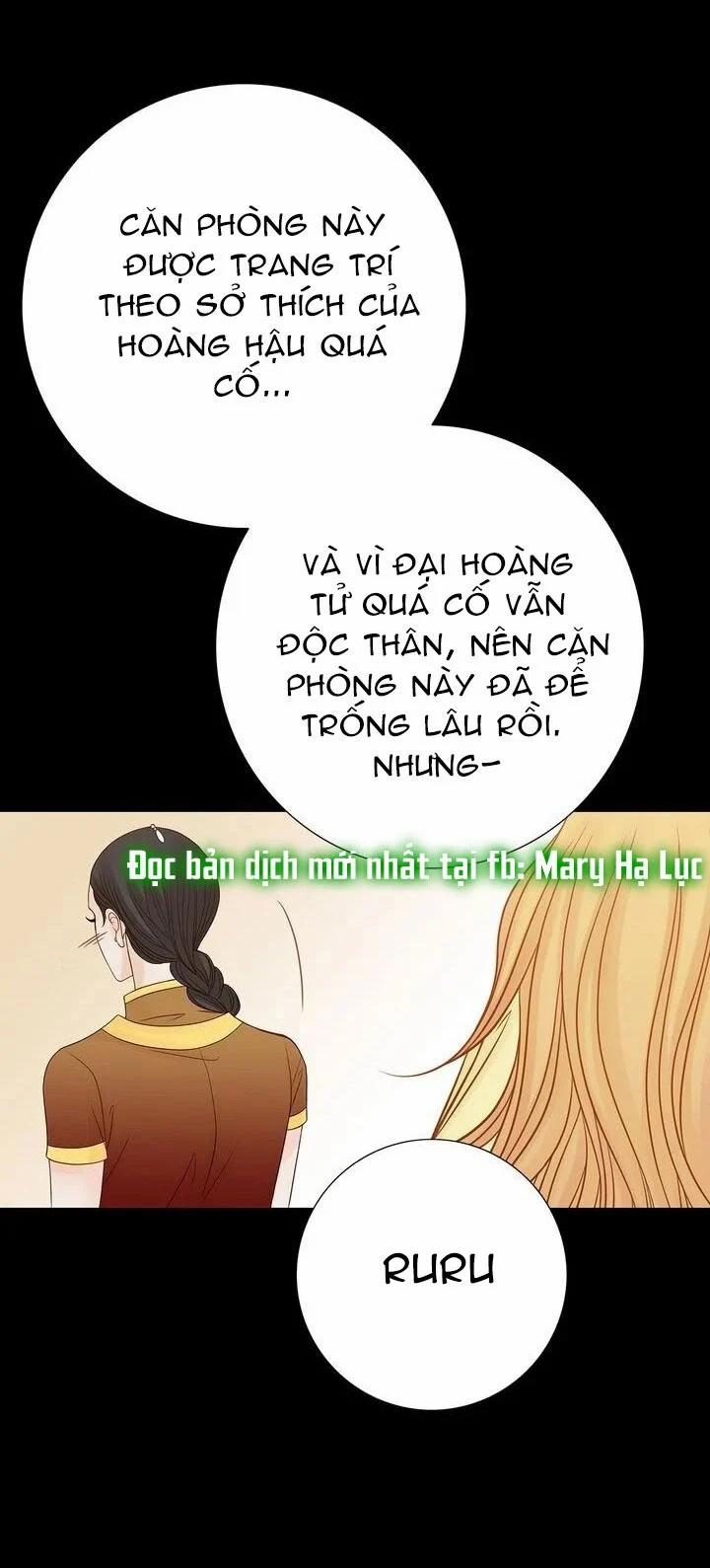 Nữ Hoàng Bí Ẩn 12.3 trang 1