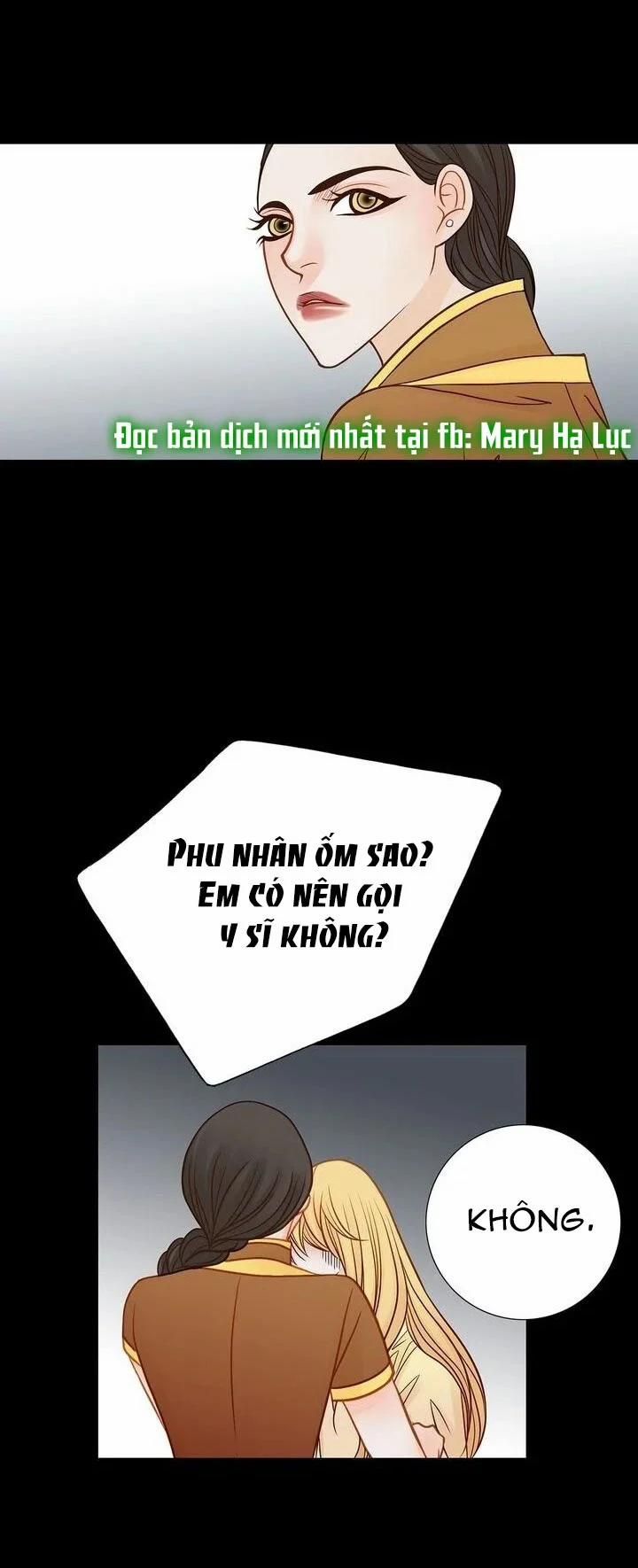 Nữ Hoàng Bí Ẩn 12.3 trang 3