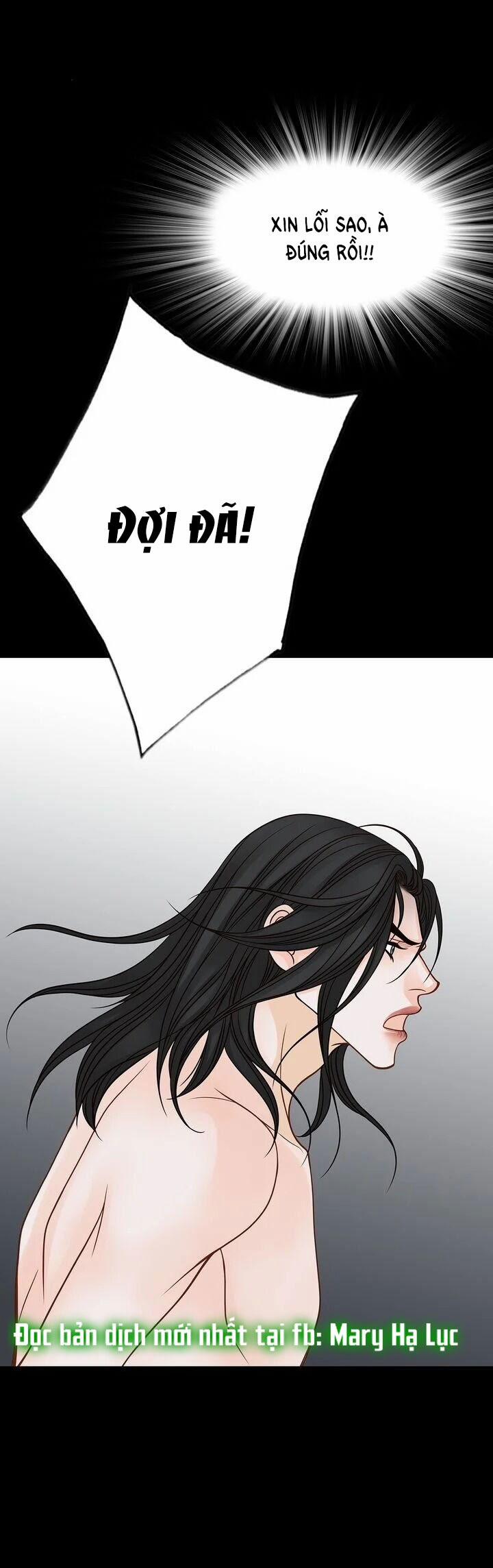 Nữ Hoàng Bí Ẩn 13.2 trang 23