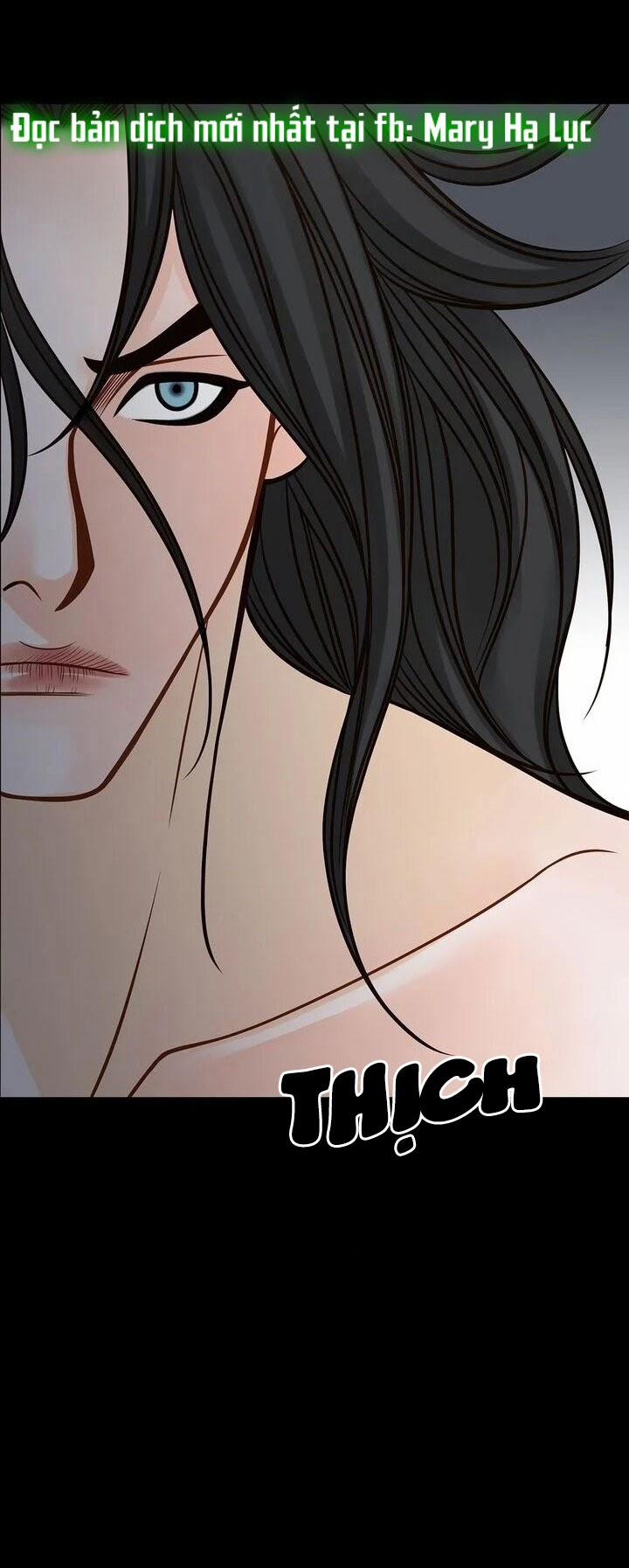 Nữ Hoàng Bí Ẩn 13.3 trang 6