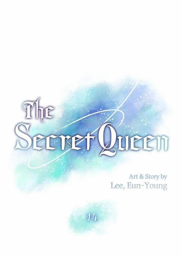 Nữ Hoàng Bí Ẩn 14.1 trang 10