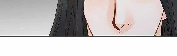 Nữ Hoàng Bí Ẩn 14.2 trang 13