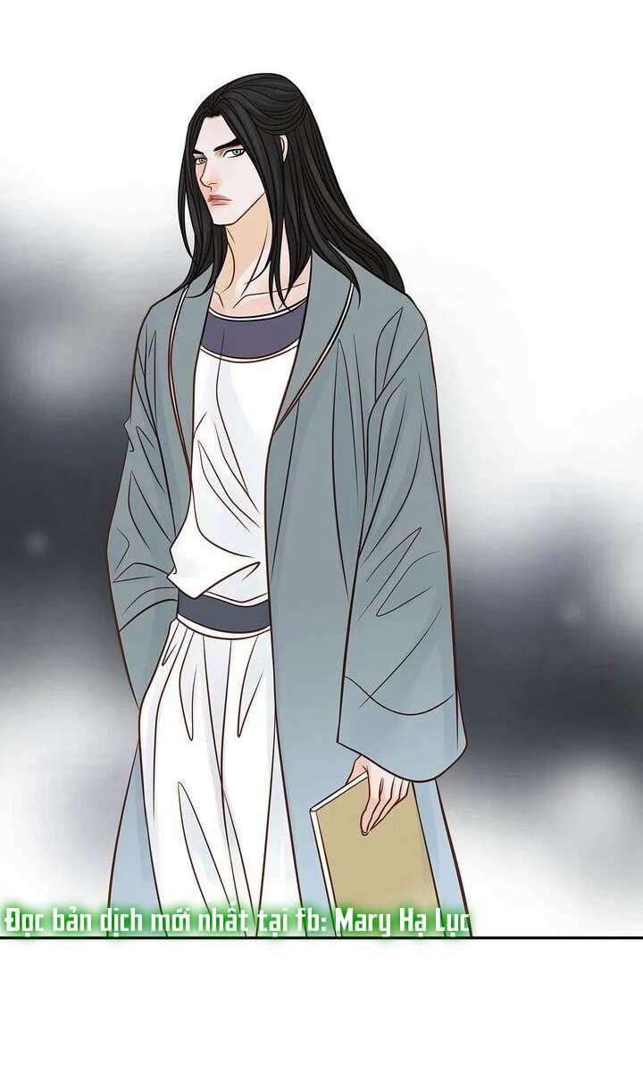 Nữ Hoàng Bí Ẩn 14.3 trang 14