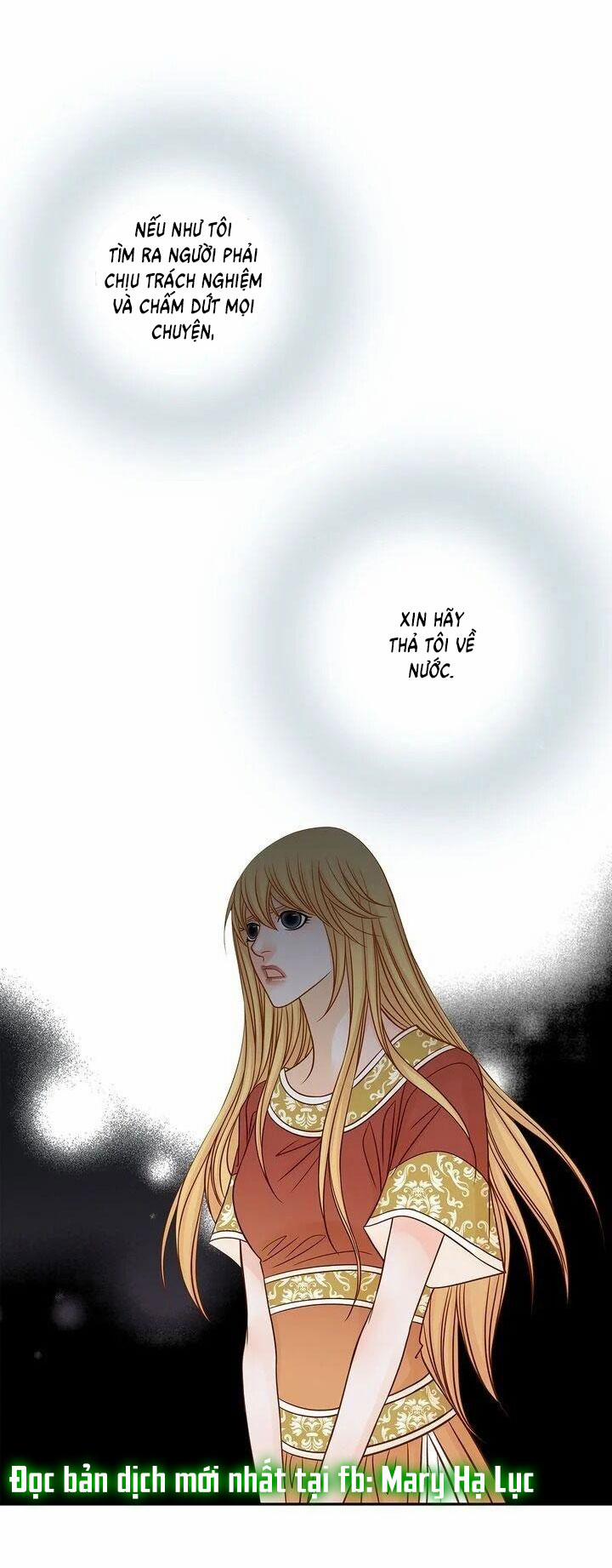 Nữ Hoàng Bí Ẩn 17.1 trang 1