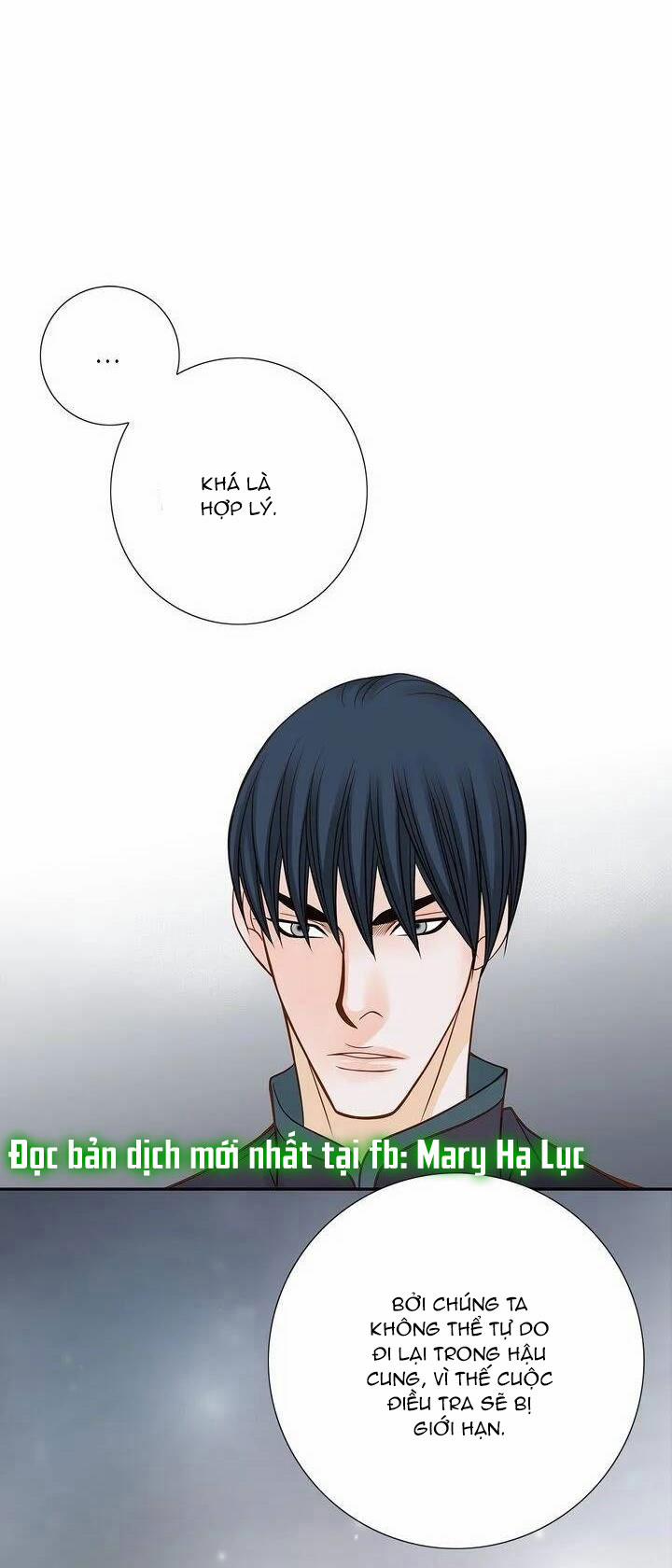 Nữ Hoàng Bí Ẩn 17.1 trang 5