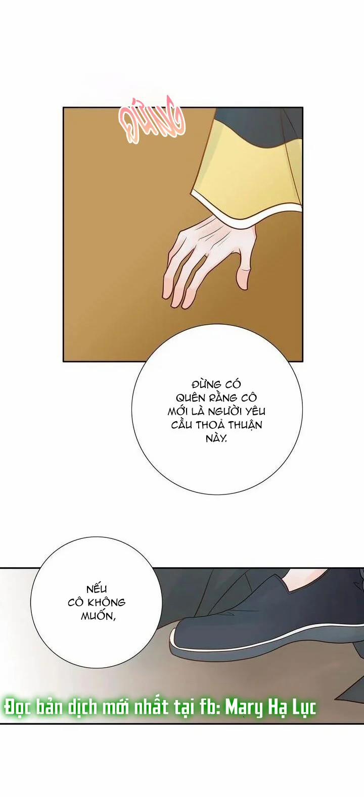 Nữ Hoàng Bí Ẩn 17.2 trang 12