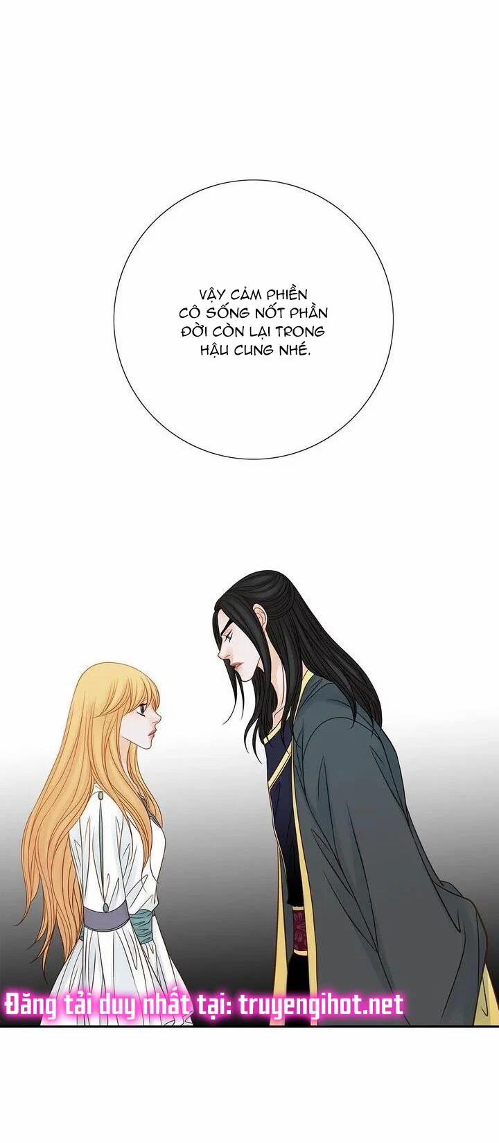 Nữ Hoàng Bí Ẩn 17.2 trang 13