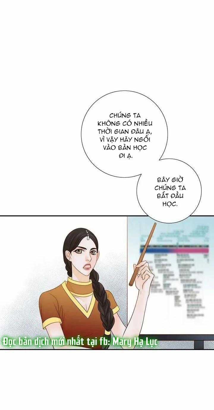 Nữ Hoàng Bí Ẩn 7 trang 13