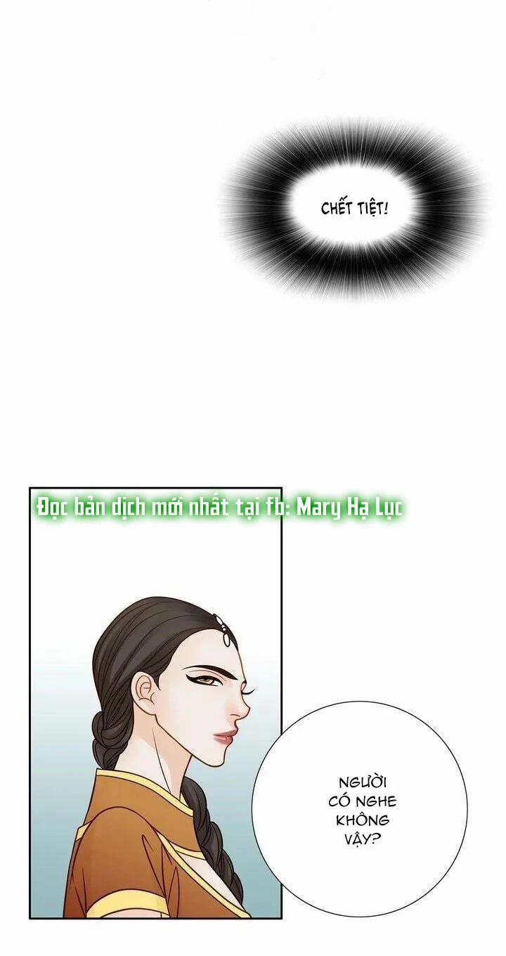 Nữ Hoàng Bí Ẩn 7 trang 17