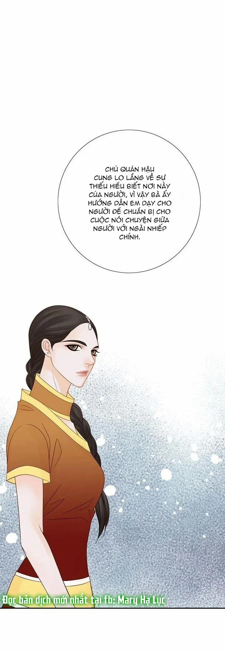 Nữ Hoàng Bí Ẩn 7 trang 23