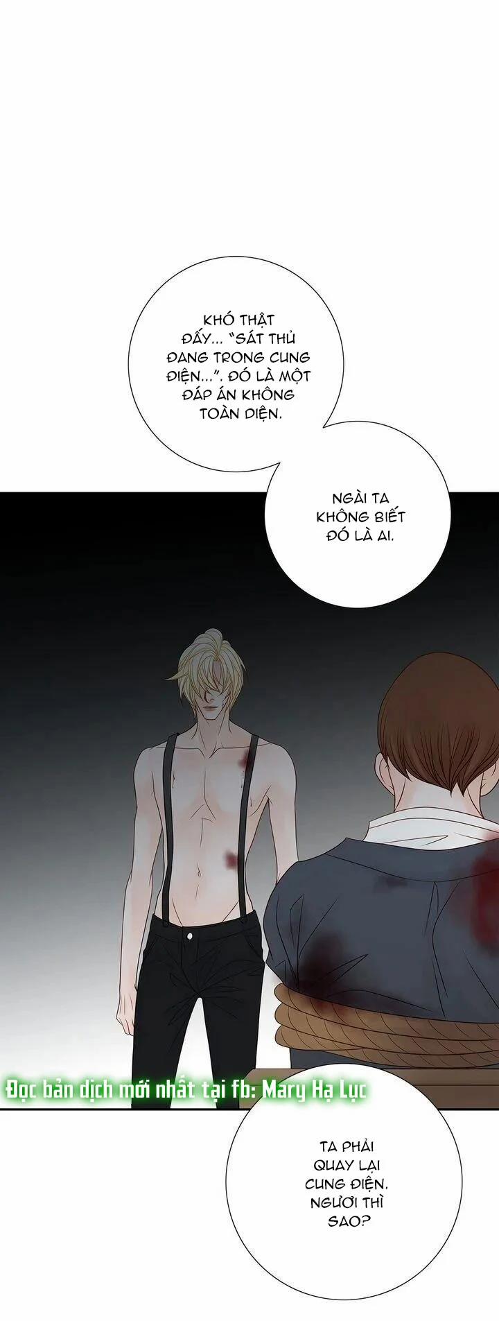 Nữ Hoàng Bí Ẩn 7 trang 36