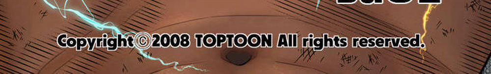 Nữ Hoàng Dark Elf Và Nô Lệ Orc 20 trang 9