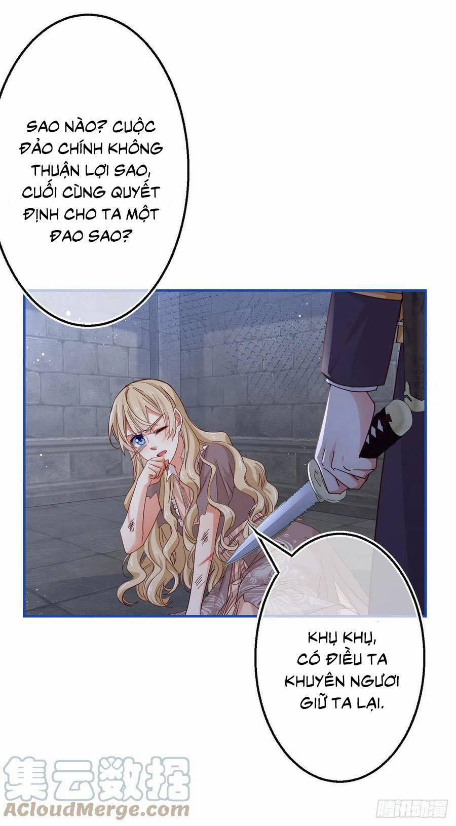 Nữ Hoàng Đầu Tiên Của Đế Quốc 87 trang 12