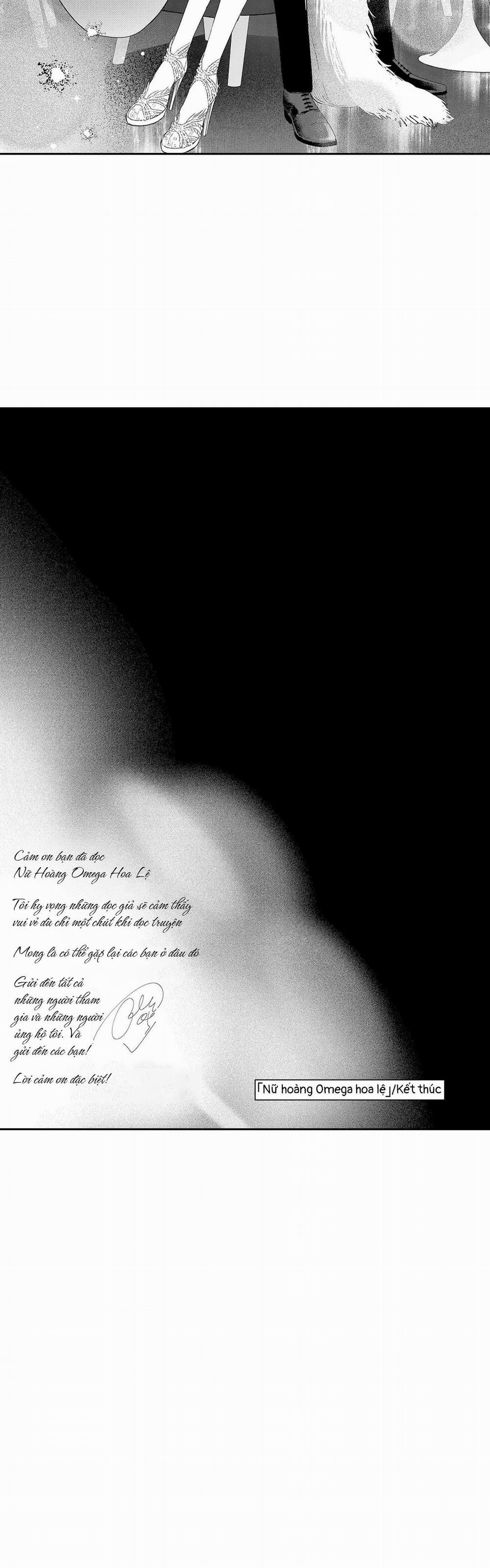 Nữ Hoàng Omega Hoa Lệ 12 trang 6