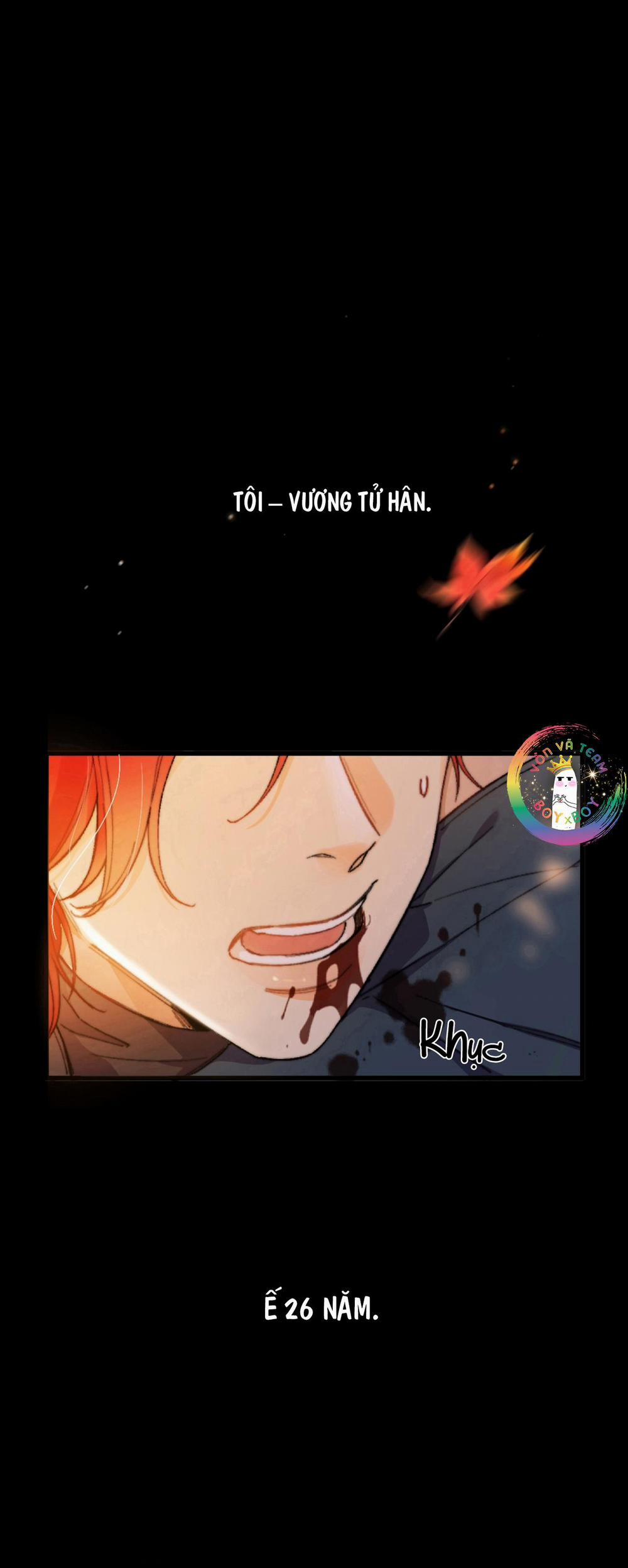 Nụ Hôn Abyss 1 trang 1