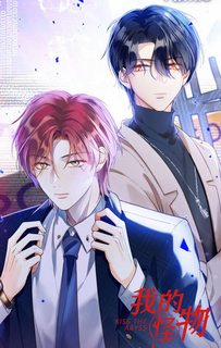 Đọc truyện tranh Nụ Hôn Abyss