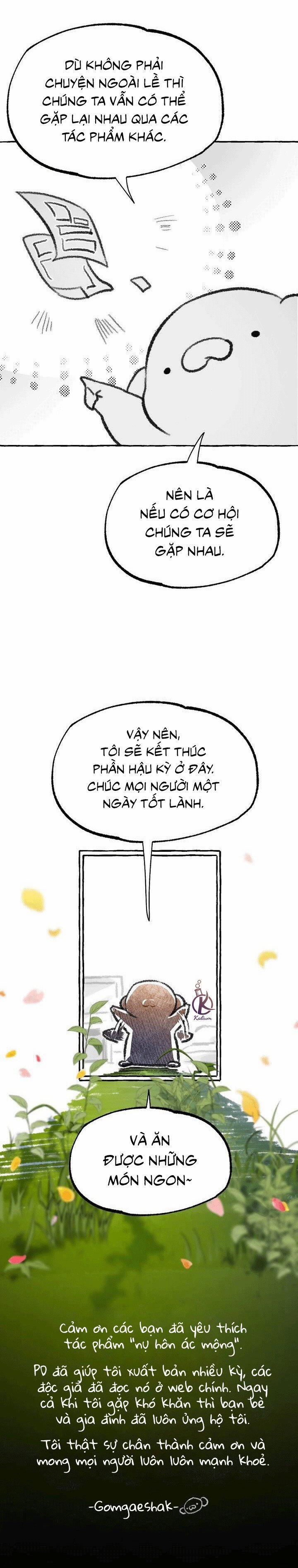 Nụ hôn ác mộng 0.0 Hậu kỳ trang 3