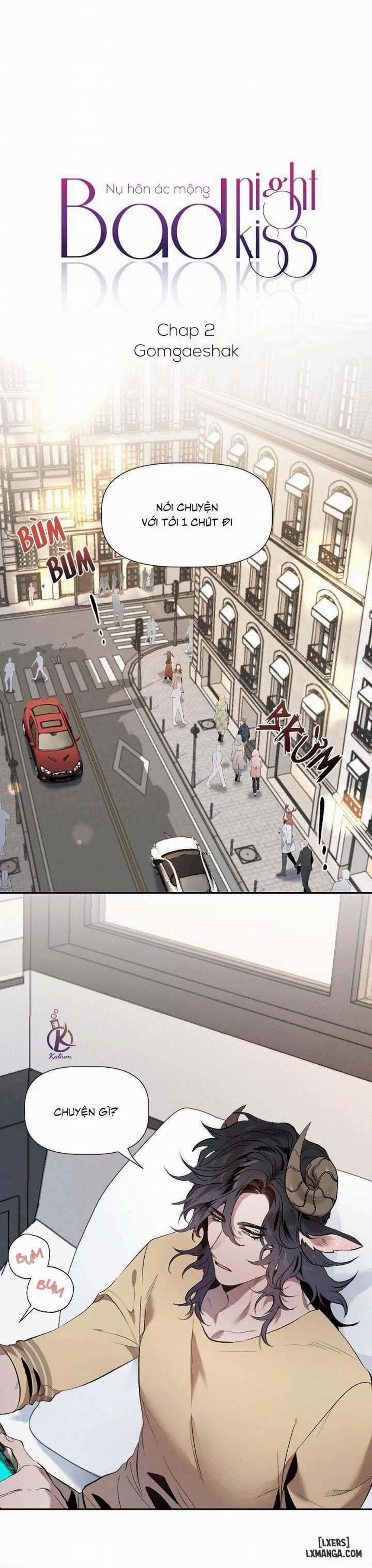 Nụ hôn ác mộng 2 trang 0