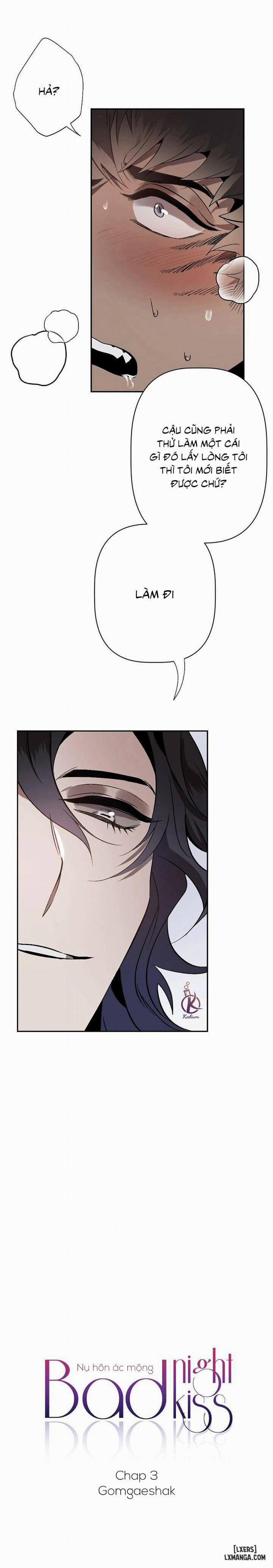 Nụ hôn ác mộng 3 trang 7