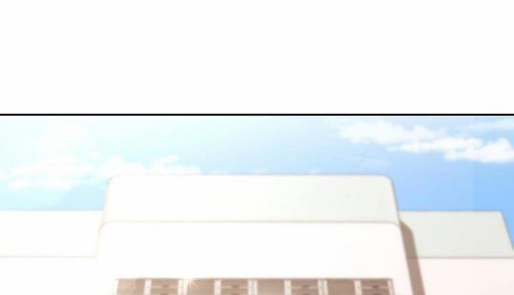 Nụ Hôn Chết Chóc 1 trang 96