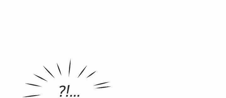 Nụ Hôn Chết Chóc 14 H+ trang 80