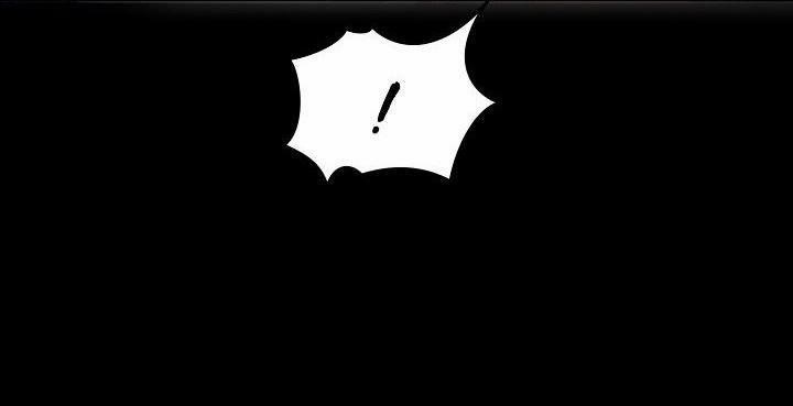 Nụ Hôn Chết Chóc 15 trang 18