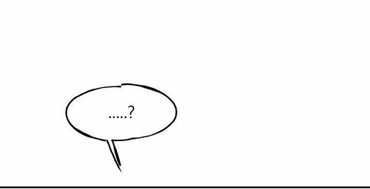 Nụ Hôn Chết Chóc 16 trang 43