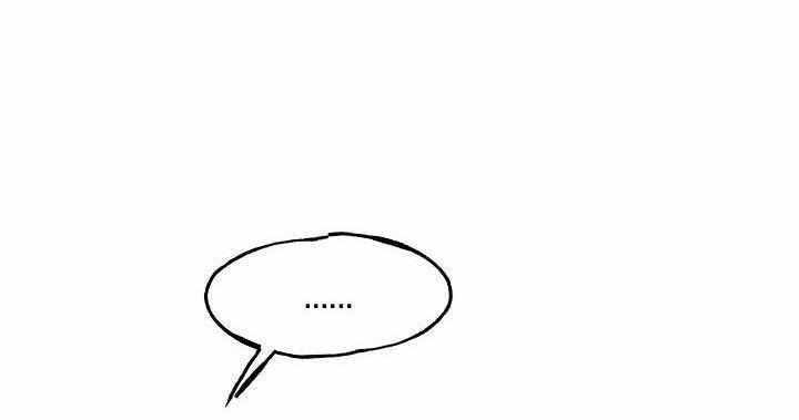 Nụ Hôn Chết Chóc 17 trang 123