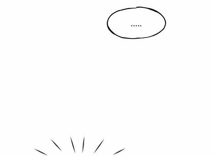 Nụ Hôn Chết Chóc 17 trang 39