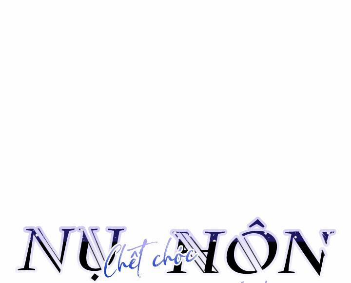 Nụ Hôn Chết Chóc 17 trang 4