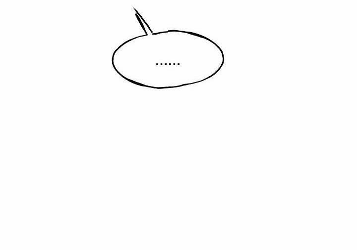 Nụ Hôn Chết Chóc 18 trang 127