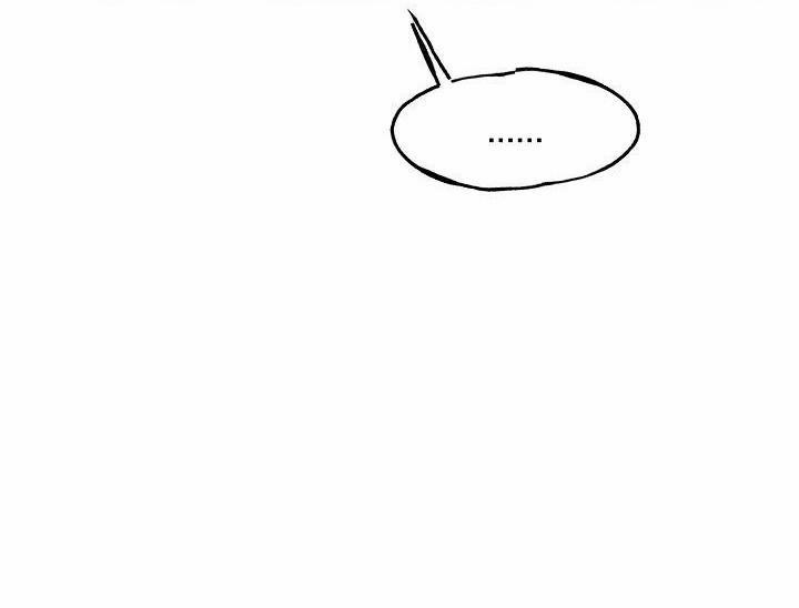 Nụ Hôn Chết Chóc 18 trang 30