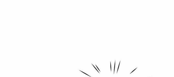 Nụ Hôn Chết Chóc 18 trang 58