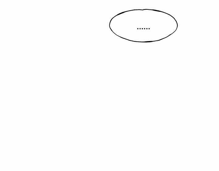 Nụ Hôn Chết Chóc 4 trang 15