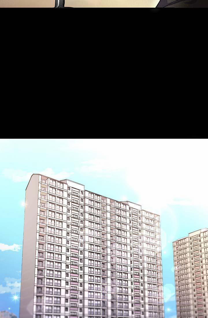 NỤ HÔN CHẾT NGƯỜI 2 trang 12